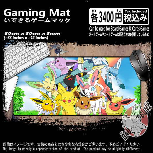 (GM-PKM-17) Pokemon Video Game 800mm x 300mm Gaming Play Mat