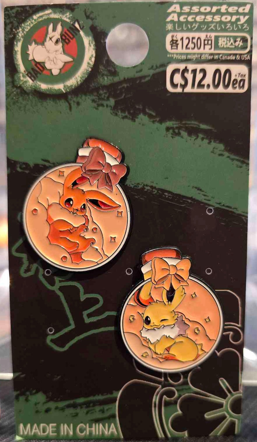 (PKM-22PIN) FLAREON & JOLTEON Pokemon Gaming Enamel Pin