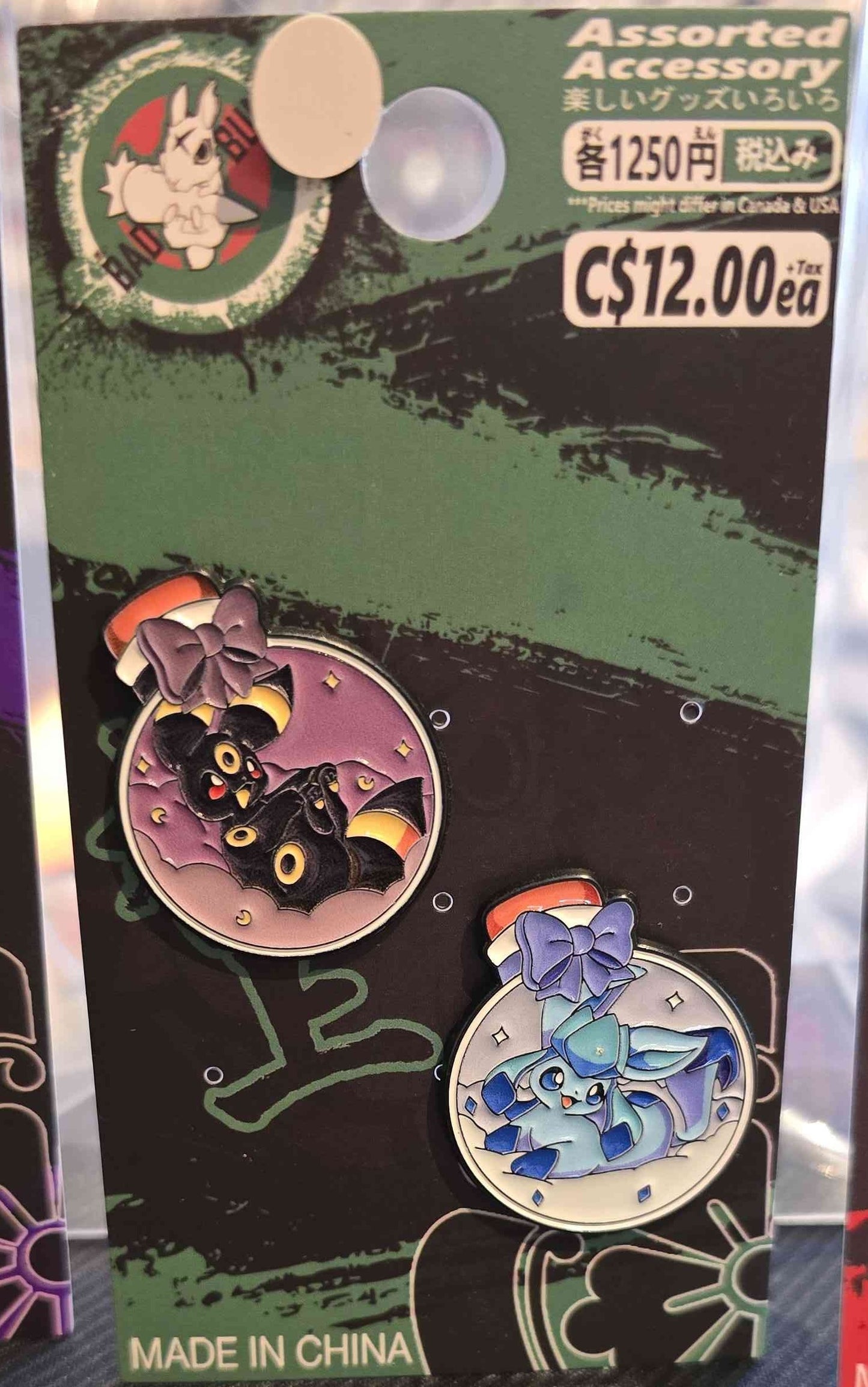 (PKM-24PIN) UMBREON & GLACEON Pokemon Gaming Enamel Pin
