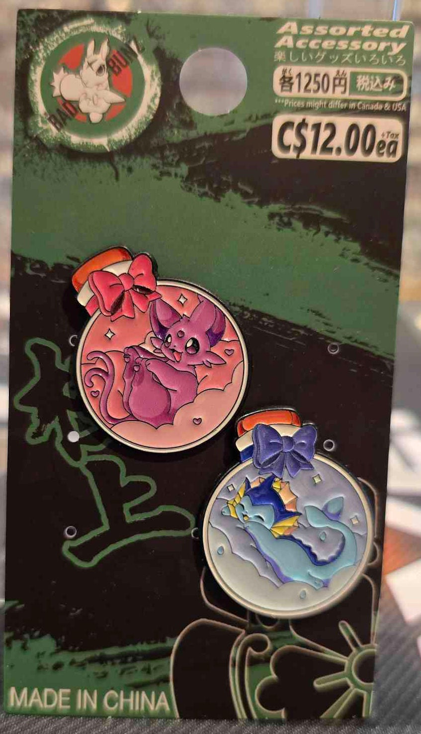 (PKM-25PIN) ESPEON & VAPOREON Pokemon Gaming Enamel Pin