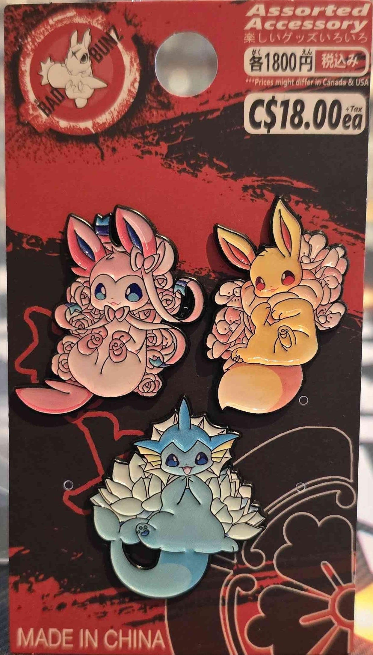 (PKM-45PIN) SYLVEON, EEVEE & VAPOREON Pokemon Gaming Enamel Pin