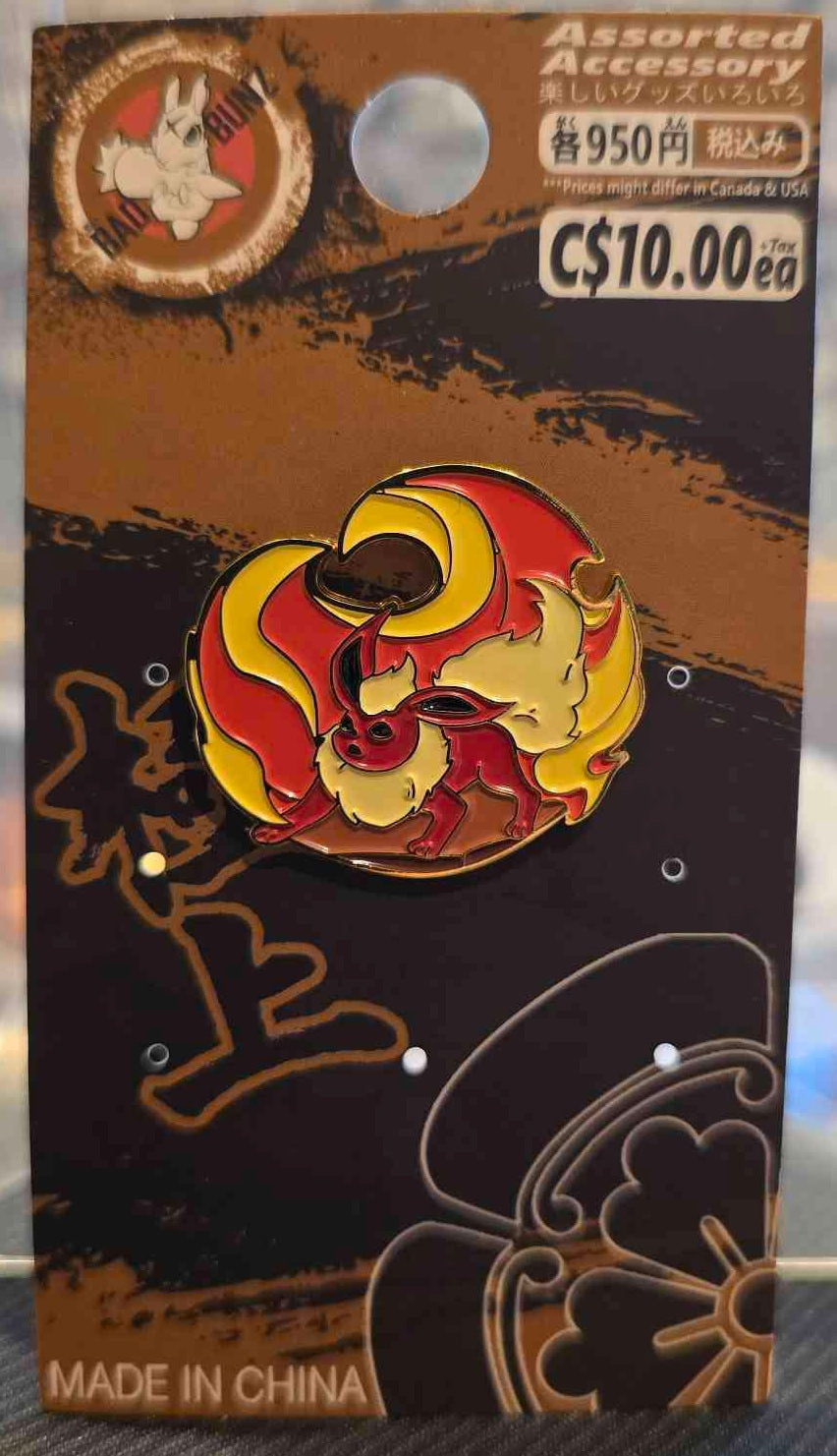 (PKM-57PIN) FLAREON Pokemon Gaming Enamel Pin
