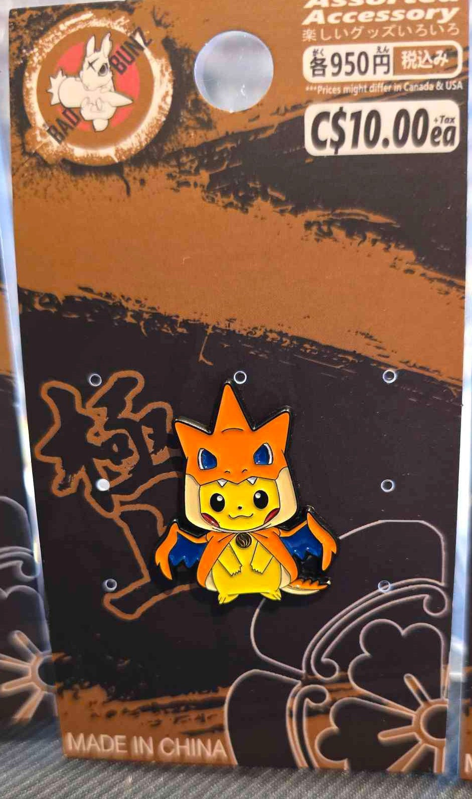 (PKM-62PIN) PIKA CHARIZARD Y Pokemon Gaming Enamel Pin