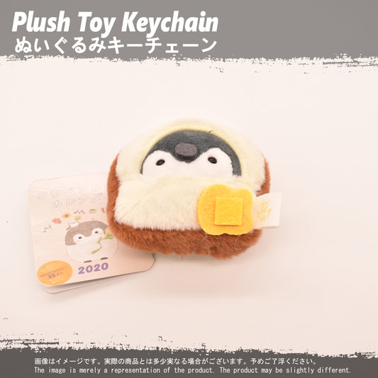 (PLKC-MISC01) Penguin in toast