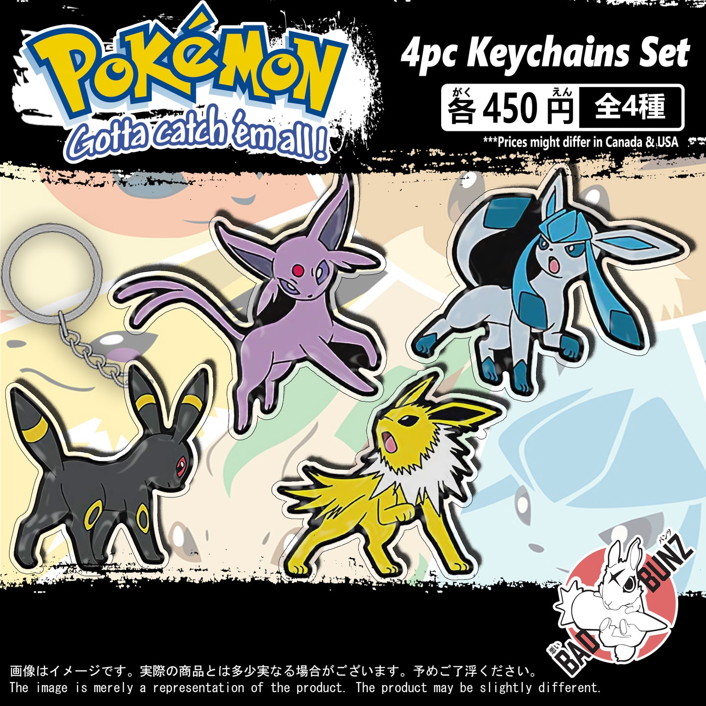 (PKM-01KC) Pokemon Game Double-Sided Acrylic Keychain Set
