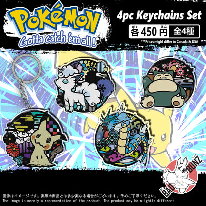 (PKM-05KC) Pokemon Game Double-Sided Acrylic Keychain Set
