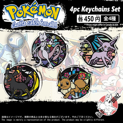 (PKM-07KC) Pokemon Game Double-Sided Acrylic Keychain Set
