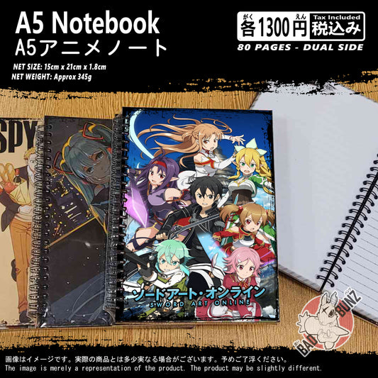(SAO-01NB) Sword Art Online Anime A5 Spiral-bound Hardcover Notebook
