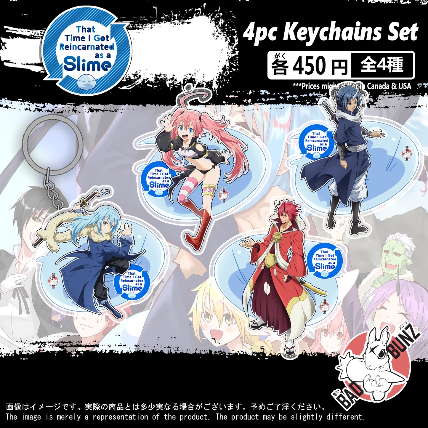 (SLM-02KC) That Time I Got Reincarnated As A Slime Anime Double-Sided Acrylic Keychain Set