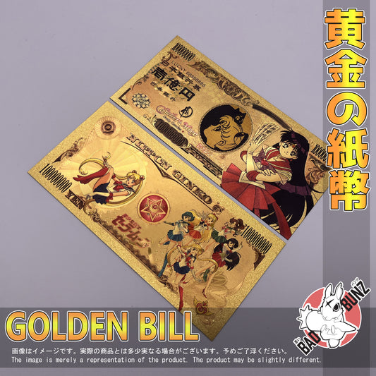(SM-01GBILL) SAILOR MARS Sailor Moon Anime Golden Japanese Yen Bill