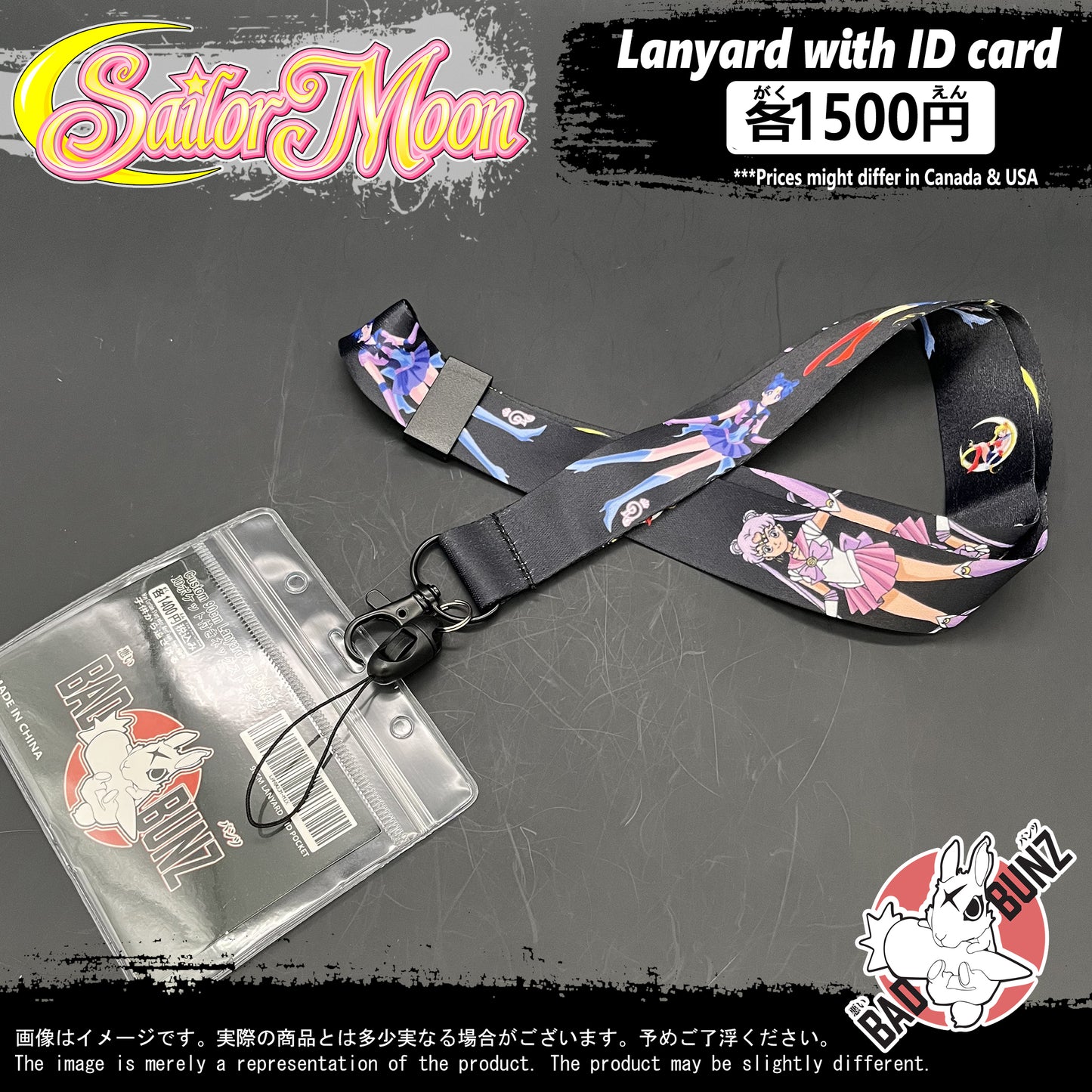 (SM-01LYD) Sailor Moon Anime Lanyard with ID Card Holder