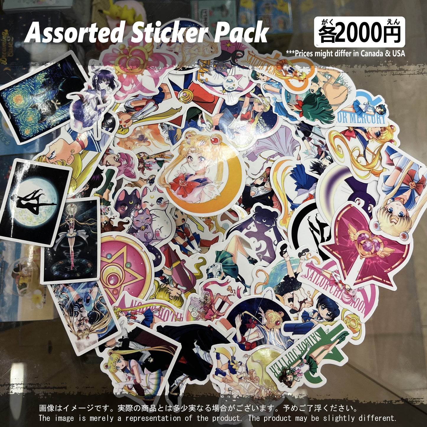 (SM-01STK) Sailor Moon Anime Sticker Pack