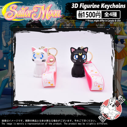 (SM-02PVC) Sailor Moon Anime PVC 3D Figure Keychain (116, 117)