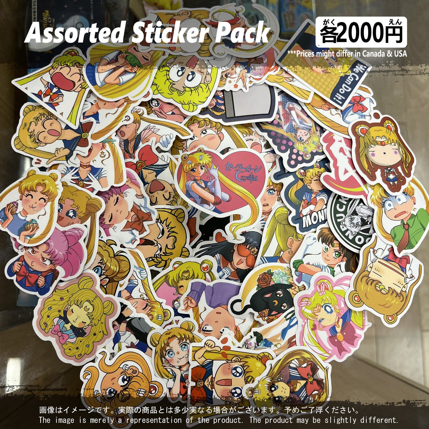 (SM-02STK) Sailor Moon Anime Sticker Pack