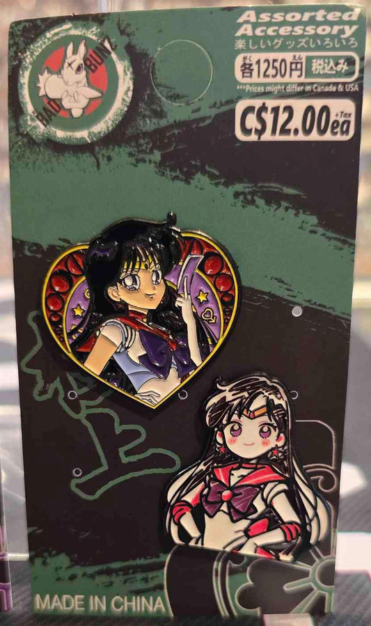 (SM-03PIN) SAILOR MAR Sailor Moon Anime Enamel Pin