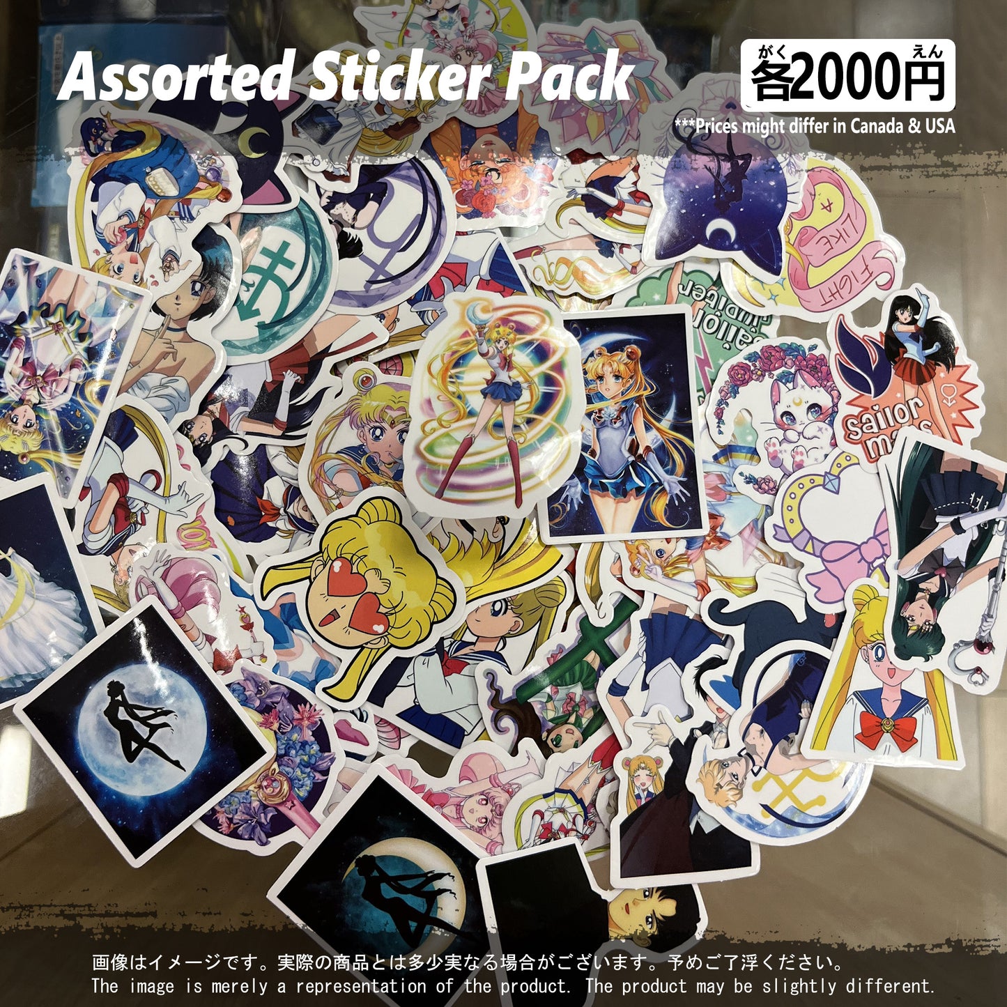 (SM-03STK) Sailor Moon Anime Sticker Pack