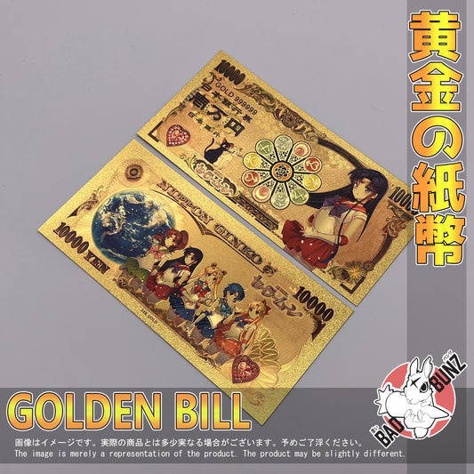 (SM-07GBILL) SAILOR MARS Sailor Moon Anime Golden Japanese Yen Bill