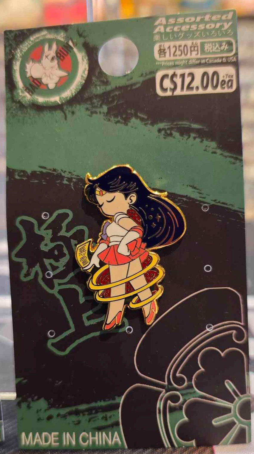 (SM-09PIN) SAILOR MARS Sailor Moon Anime Enamel Pin