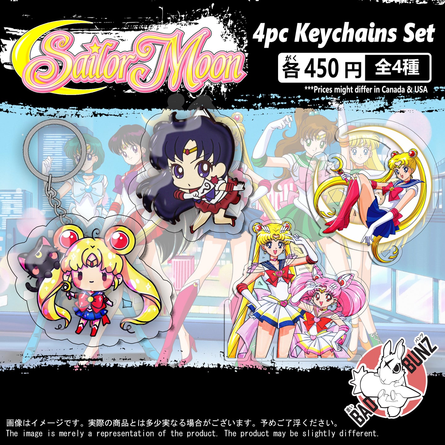 (SM-03KC) Sailor Moon Anime Double-Sided Acrylic Keychain Set