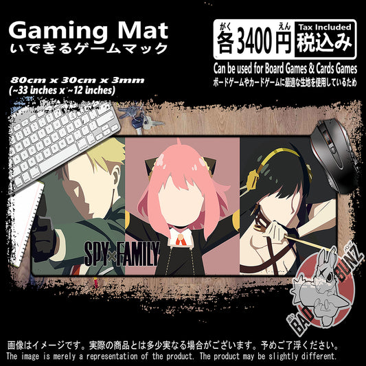 (AN-SPY-01) Spy X Family Anime 800mm x 300mm Gaming Play Mat