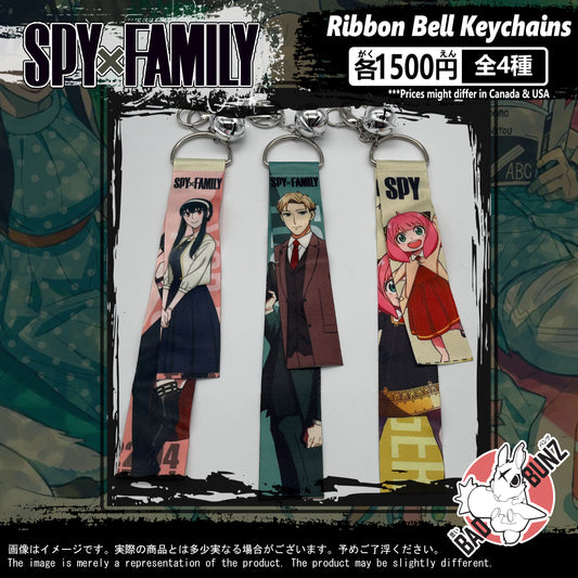 (SPY-01BELL) Spy Family Anime Ribbon Bell Keychain