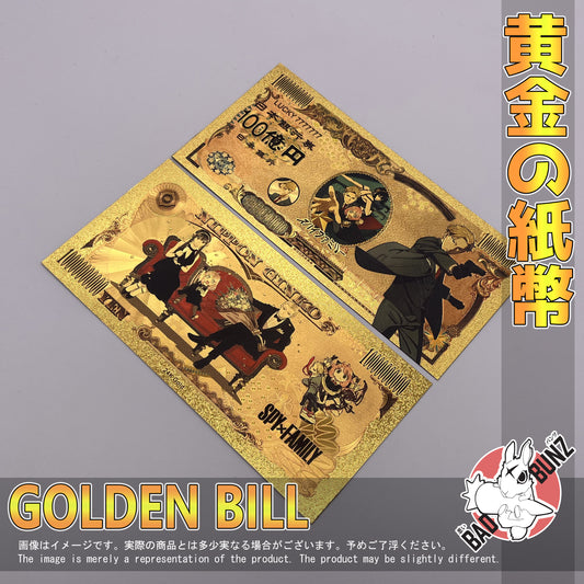 (SPY-01GBILL) LOID Spy Family Anime Golden Japanese Yen Bill