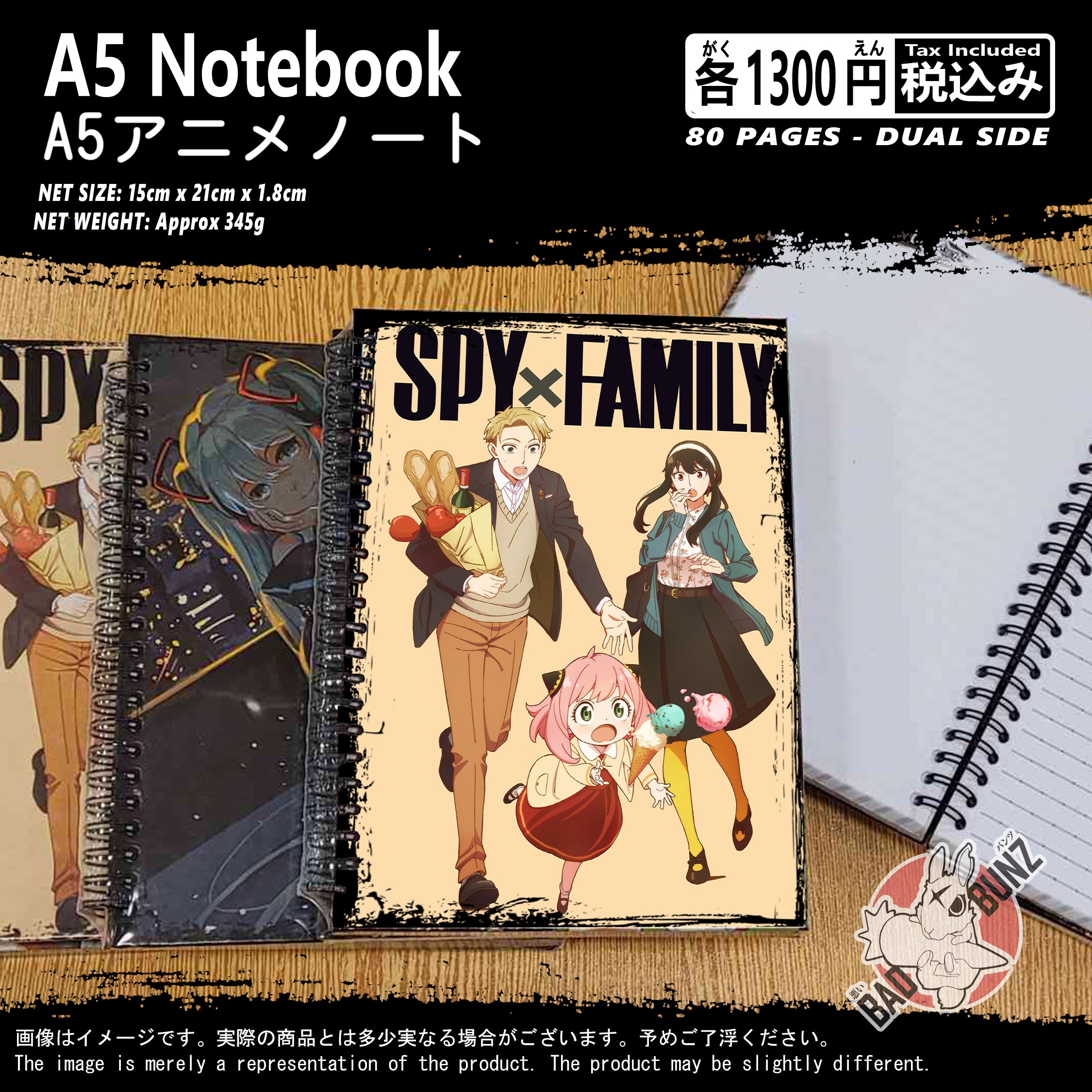 (SPY-01NB) Spy Family Anime A5 Spiral-bound Hardcover Notebook – Da Pop ...