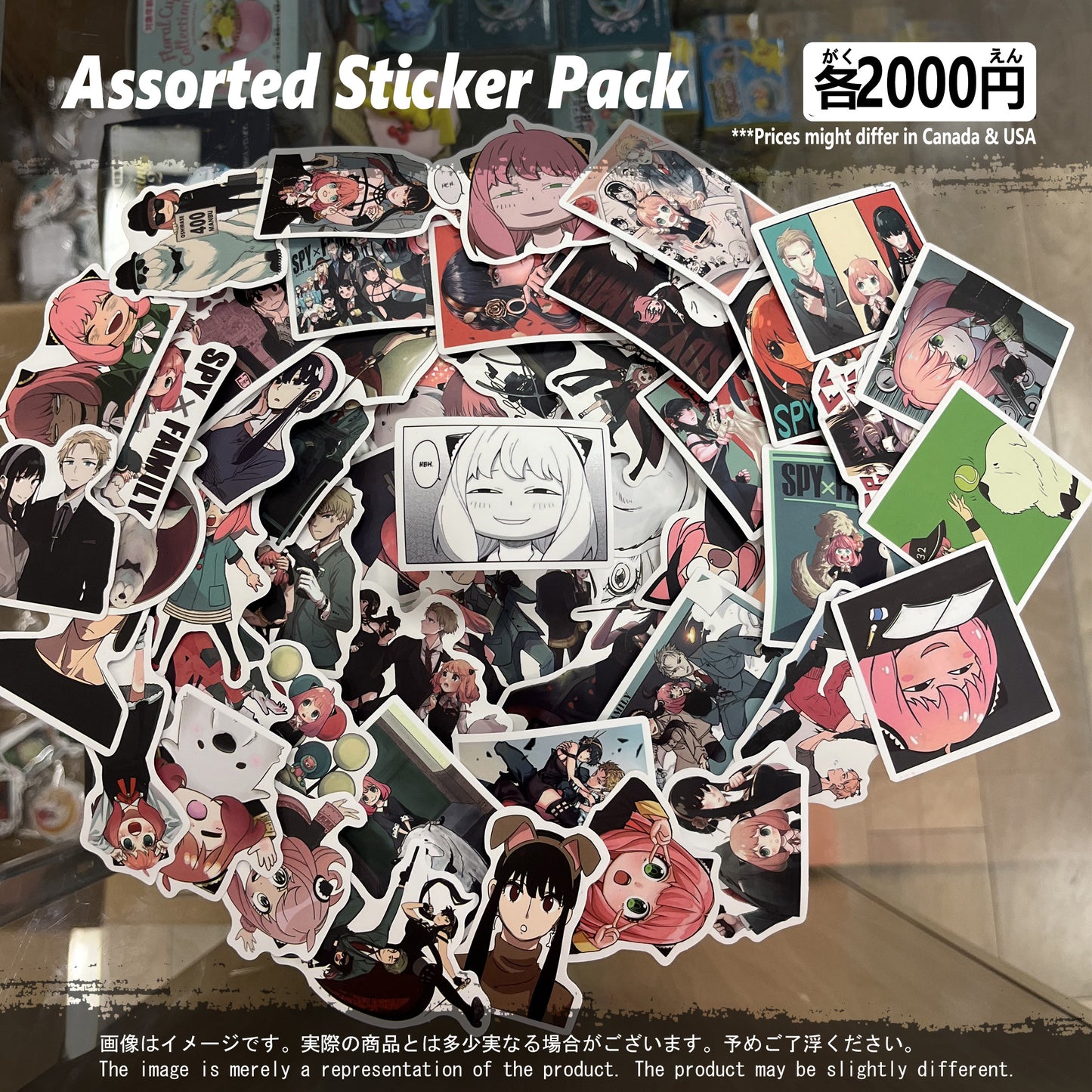 (SPY-01STK) Spy Family Anime Sticker Pack