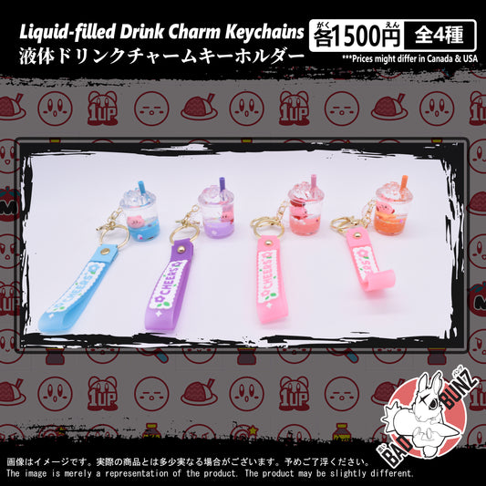 (STRAW-01LQD) Liquid-filled Drink Charm Keychains