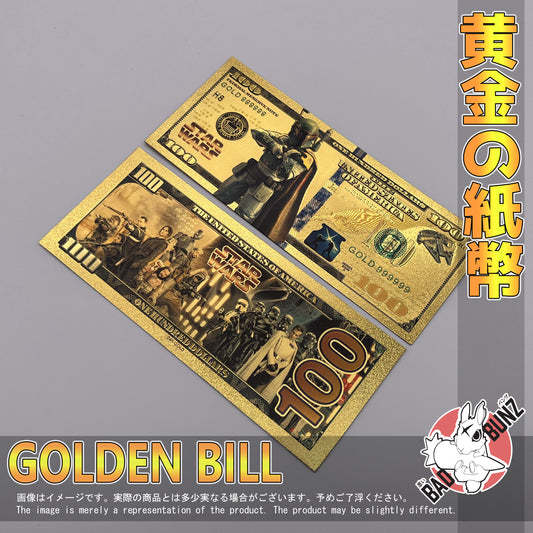 (SW-01GBILL) BOBA FETT Star Wars Movie Golden American Dollar Bill