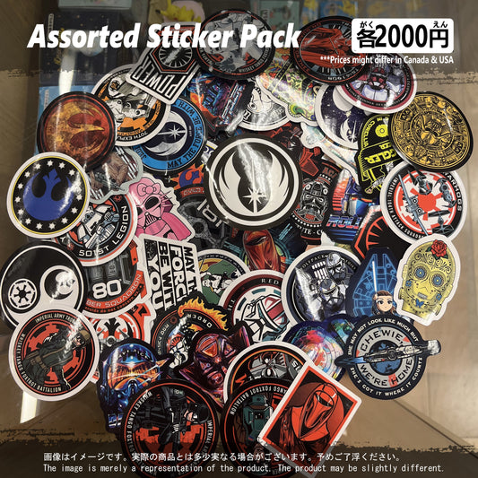 (SW-01STK) Star Wars Movie Sticker Pack
