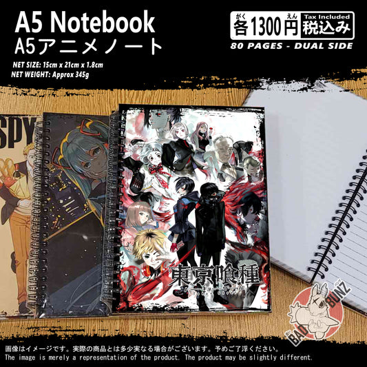 (TG-01NB) Tokyo Ghoul Anime A5 Spiral-bound Hardcover Notebook