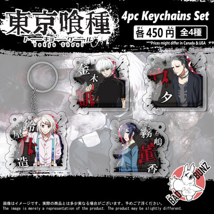 (TG-02KC) Tokyo Ghoul Anime Double-Sided Acrylic Keychain Set