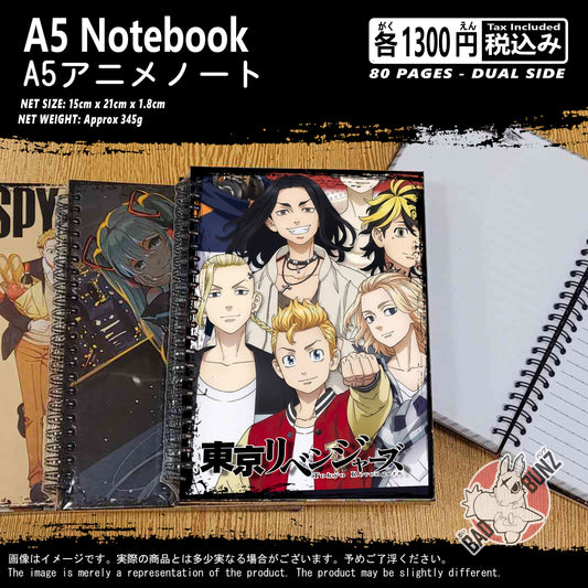 (TKR-01NB) Tokyo Revengers Anime A5 Spiral-bound Hardcover Notebook