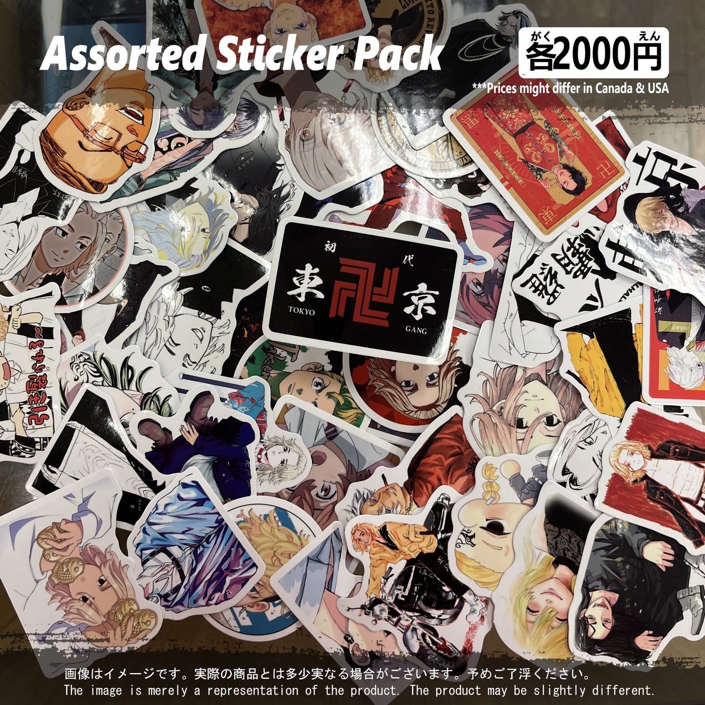(TKR-01STK) Tokyo Revengers Anime Sticker Pack