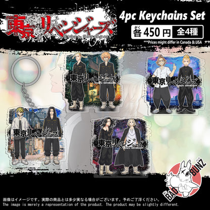(TKR-01KC) Tokyo Revengers Anime Double-Sided Acrylic Keychain Set
