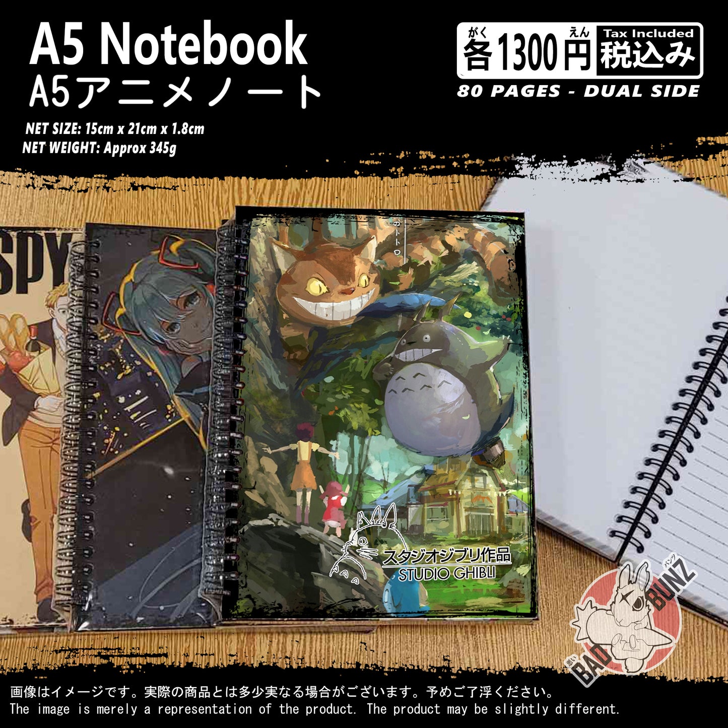 (TTR-01NB) Studio Ghibli Anime A5 Spiral-bound Hardcover Notebook