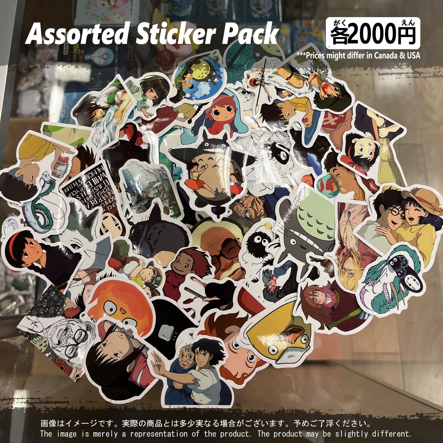 (TTR-01STK) Studio Ghibli Anime Sticker Pack