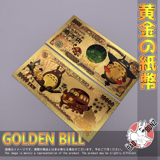 (TTR-02GBILL) TOTORO Studio Ghibli Anime Golden Japanese Yen Bill