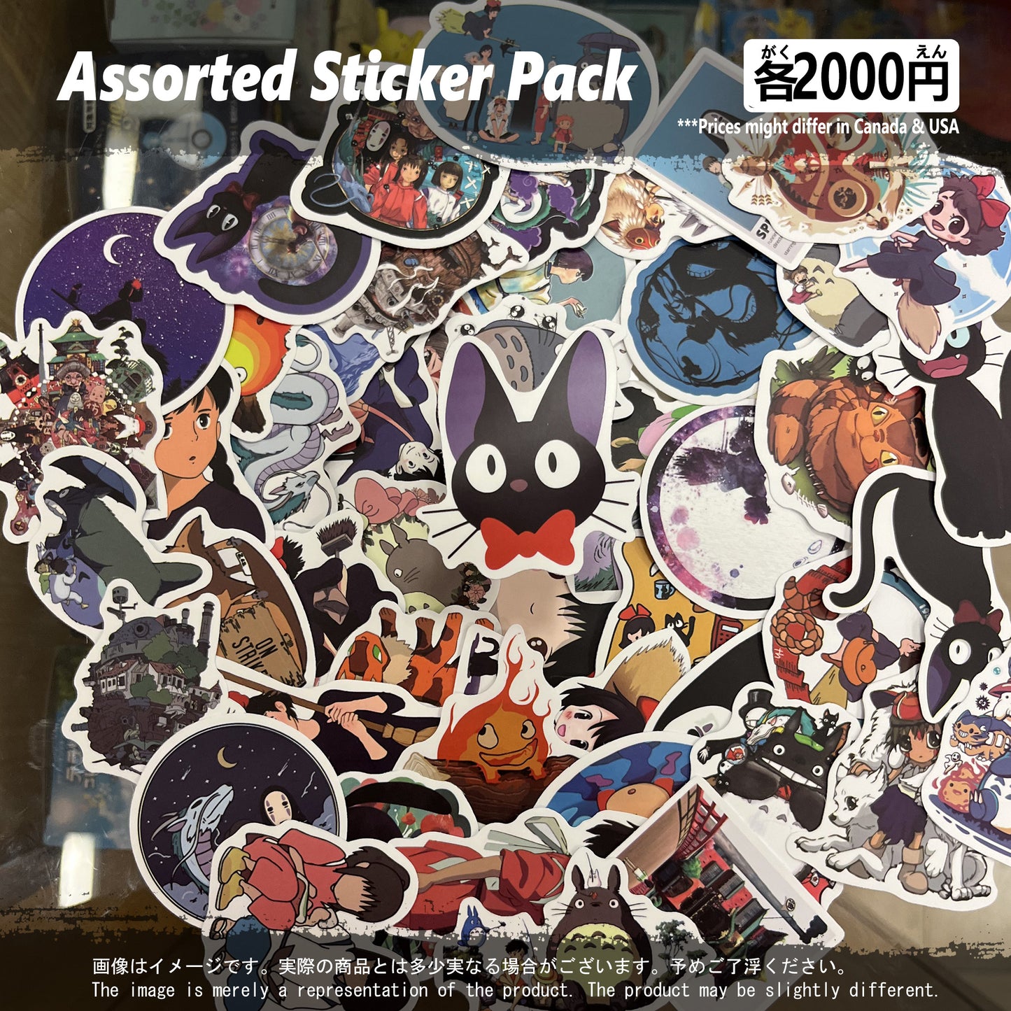 (TTR-02STK) Studio Ghibli Anime Sticker Pack