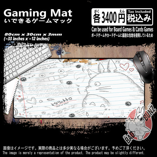 (AN-TTR-03) Studio Ghibli Anime 800mm x 300mm Gaming Play Mat