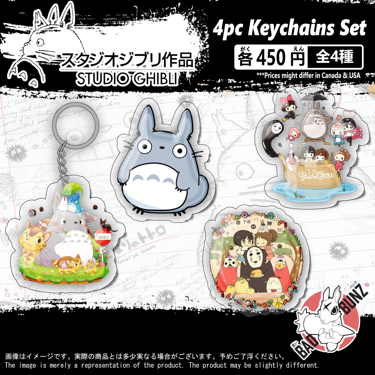 (TTR-01KC) Studio Ghibli Anime Double-Sided Acrylic Keychain Set