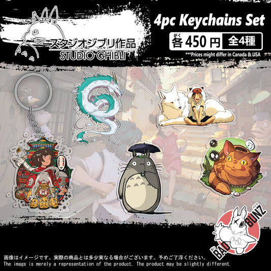 (TTR-02KC) Studio Ghibli Anime Double-Sided Acrylic Keychain Set