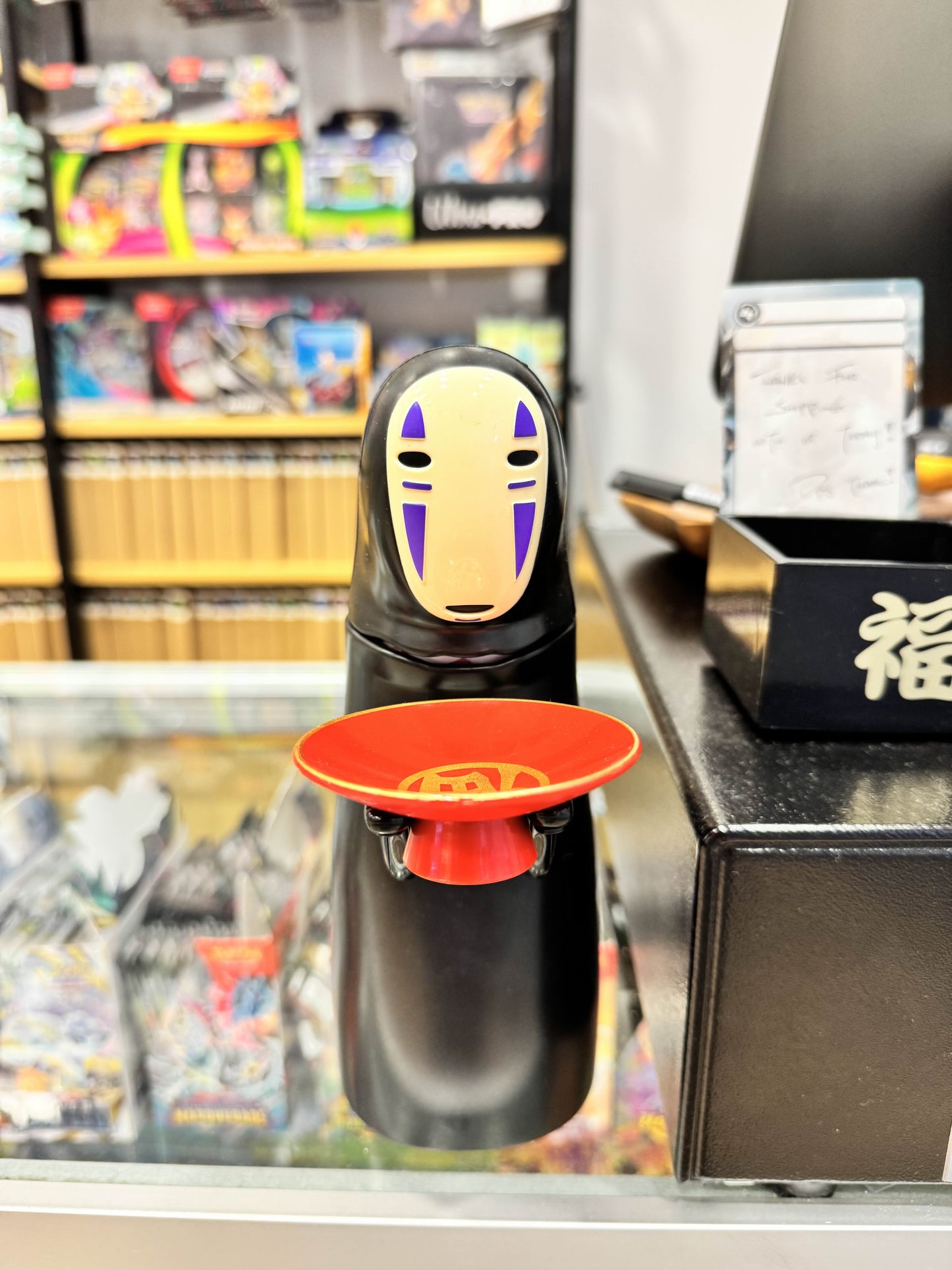 Tip Jar