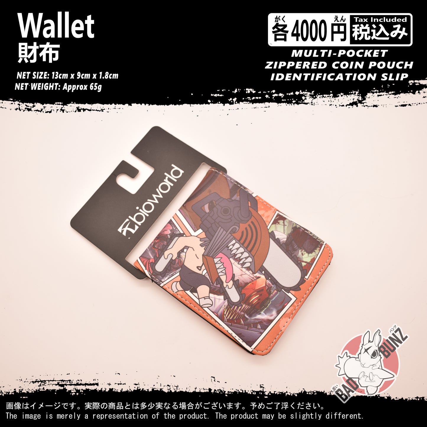 (WLT-CSM02) Chainsaw Man Anime Wallet