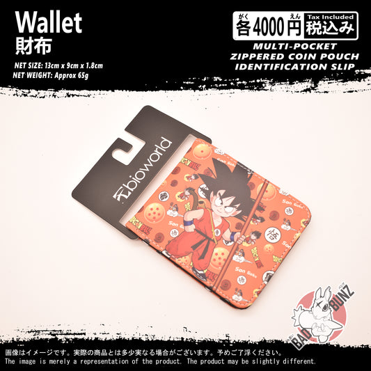 (WLT-DBZ01) Dragon Ball Z Anime Wallet
