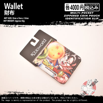 (WLT-DBZ07) Dragon Ball Z Anime Wallet
