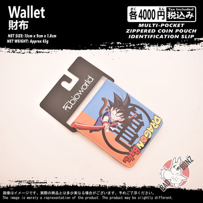 (WLT-DBZ09) Dragon Ball Z Anime Wallet