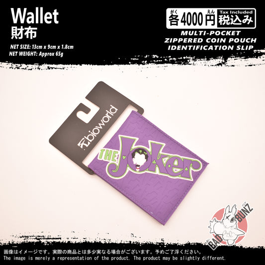 (WLT-DC01) Joker Movie Wallet
