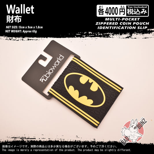 (WLT-DC04) Batman Movie Wallet